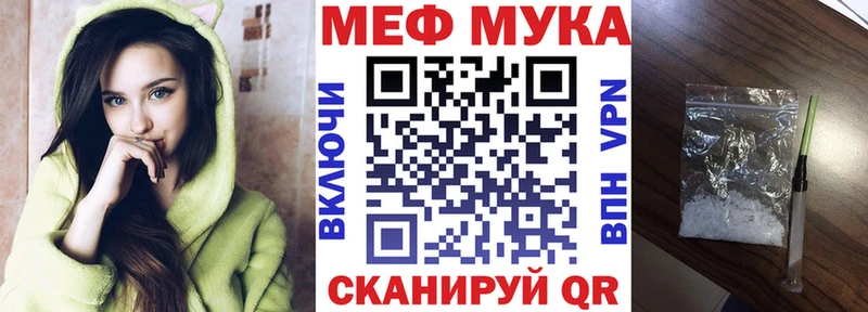 Гашиш Махачкала