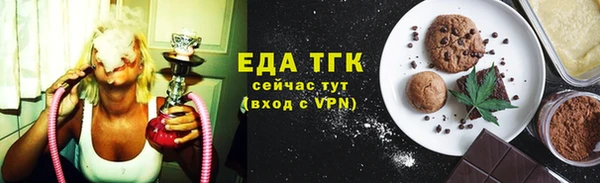 соль курить ск Алексин