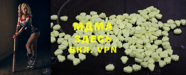 соль курить ск Алексин