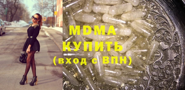 соль курить ск Алексин