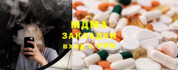 дживик Алзамай