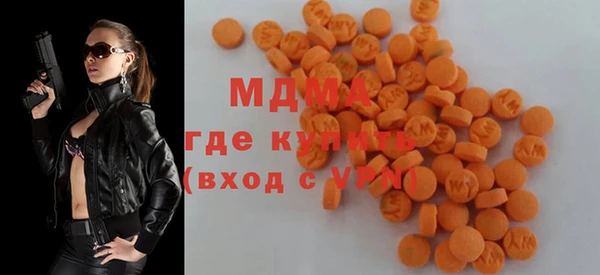 соль курить ск Алексин