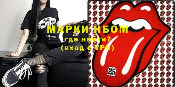 дживик Алзамай