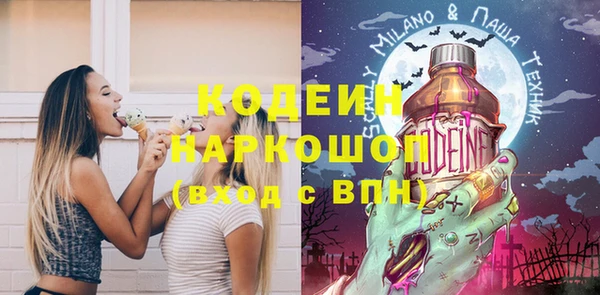 дживик Алзамай