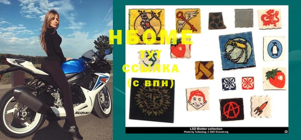 дживик Алзамай