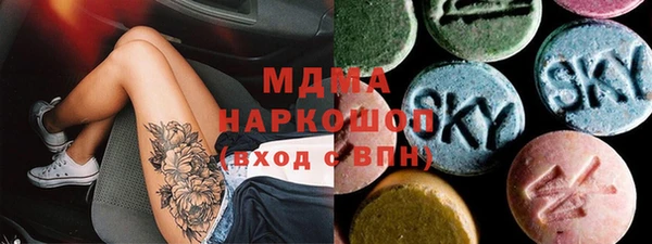 дживик Алзамай