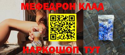 дурь Аша