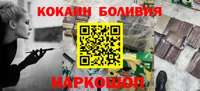 дурь Аша