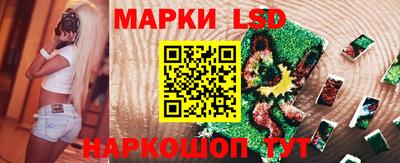 дистиллят марихуана Баксан