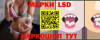 дурь Аша