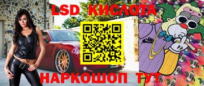 дурь Аша