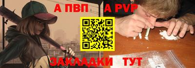 дурь Аша