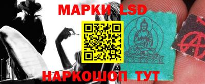 дистиллят марихуана Баксан