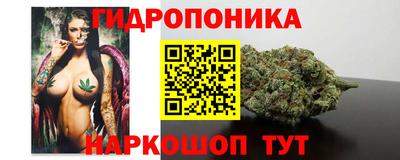 дистиллят марихуана Баксан