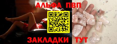 дурь Аша