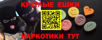 дурь Аша