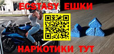 дурь Аша