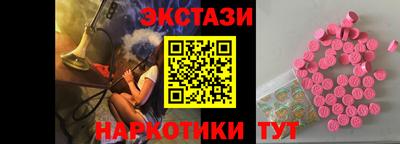 дурь Аша