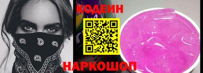 дурь Аша