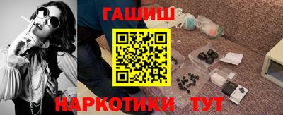дурь Аша