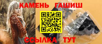 дистиллят марихуана Баксан