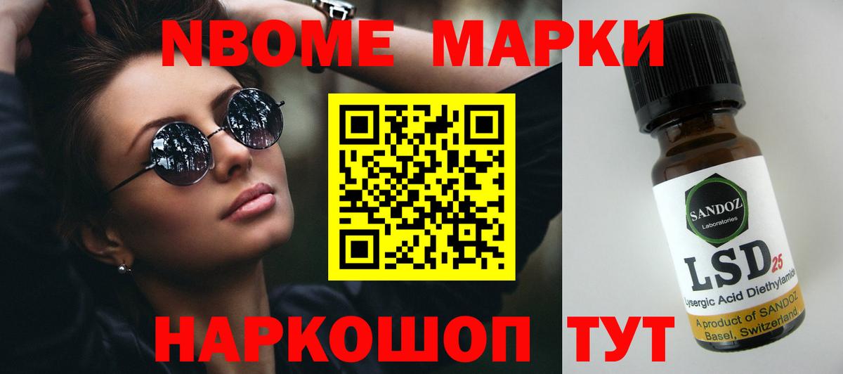 Махачкала  ЛСД экстази кислота  LSD-25 экстази  Вход с VPN  LSD-25 экстази ecstasy 