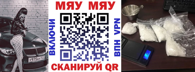 МЕФ  Махачкала