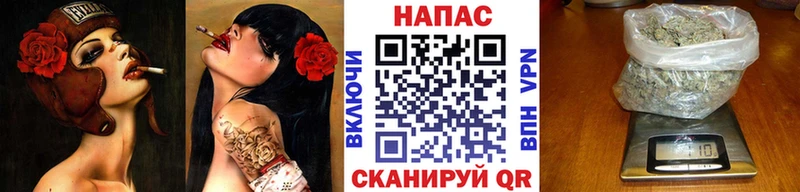где продают наркотики Махачкала Каннабис LSD WEED